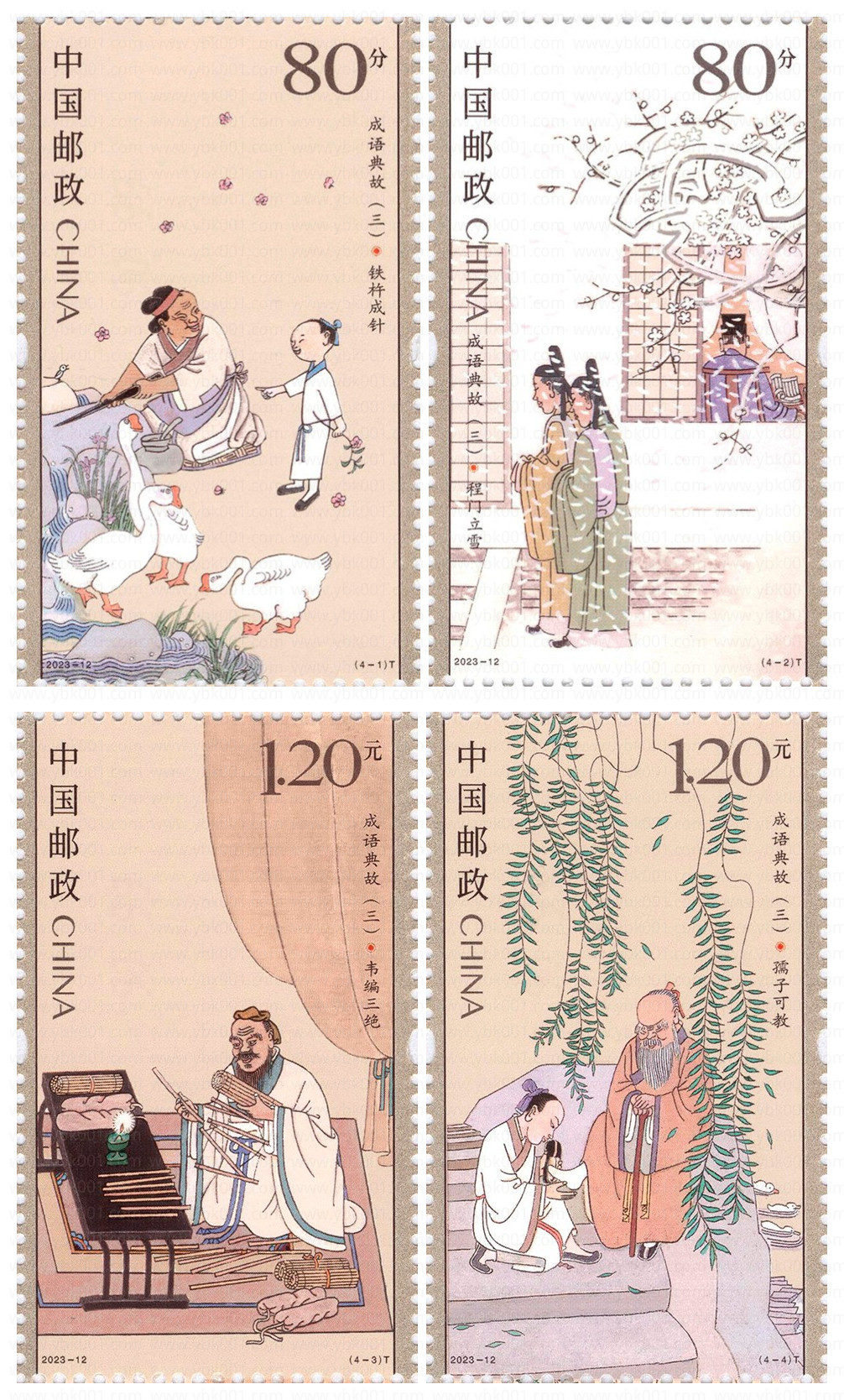 ͼƬ��������´��ڴ򿪲鿴